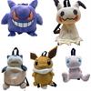 Cute Plush Backpack For Kids Gengar Eevee Kirby And Snorlax Styles Available!