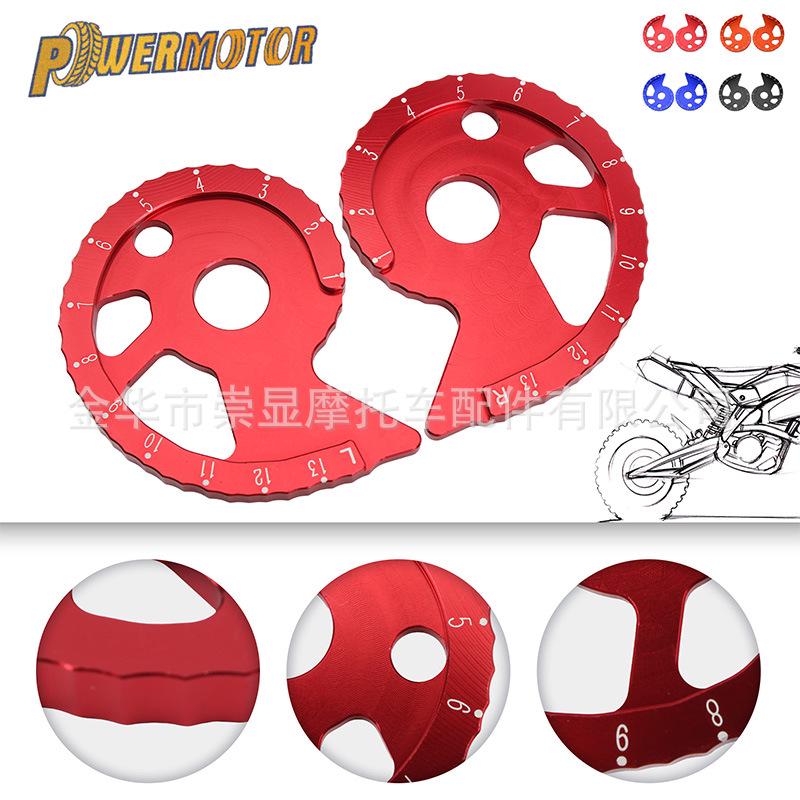 Yamaha XTZ 600 WR 250Z DT 125RE Chain Adjuster