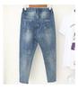Plus Size Jeans Female Elastic Pants Nine-minute Pants Thin High Waist Pants Plus New Jeans with Carrots Comfort Waist Pants