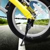 Children Bike Side Kickstand Kids   Parking Stand Support Foot Brace(12inch)