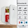 Kompaktní mini lednička pro použití v autě/doma - Jednodveřová, Dvojúčelová pro domácnost a skladování kosmetiky