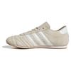 Adidas Originals Sneaker Taekwondo Lace