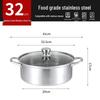 Meichuyi Stainless Steel Mandarin Duck Hot Pot