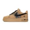 Nike Air Force 1 Clay Brown Jacquard Pattern Cow Leather Abrasion Resistant Lightweight Low Top Skateboard Shoes Unisex CJ9179-200(Team675-S-BOX)
