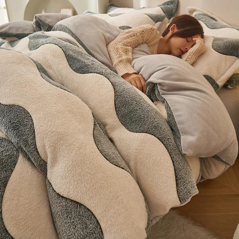 

Thicken Milk Velvet Duvet Cover Autumn and Winter Milk Fleece Quilt Cover Add Fleece To for Warmth Soft Skin Friendly Bedding 1PC 200x230cm