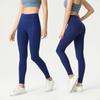 Women's High Waist Nude Feel Yoga Leggings with Peach Butt Effect and Double Side Pockets