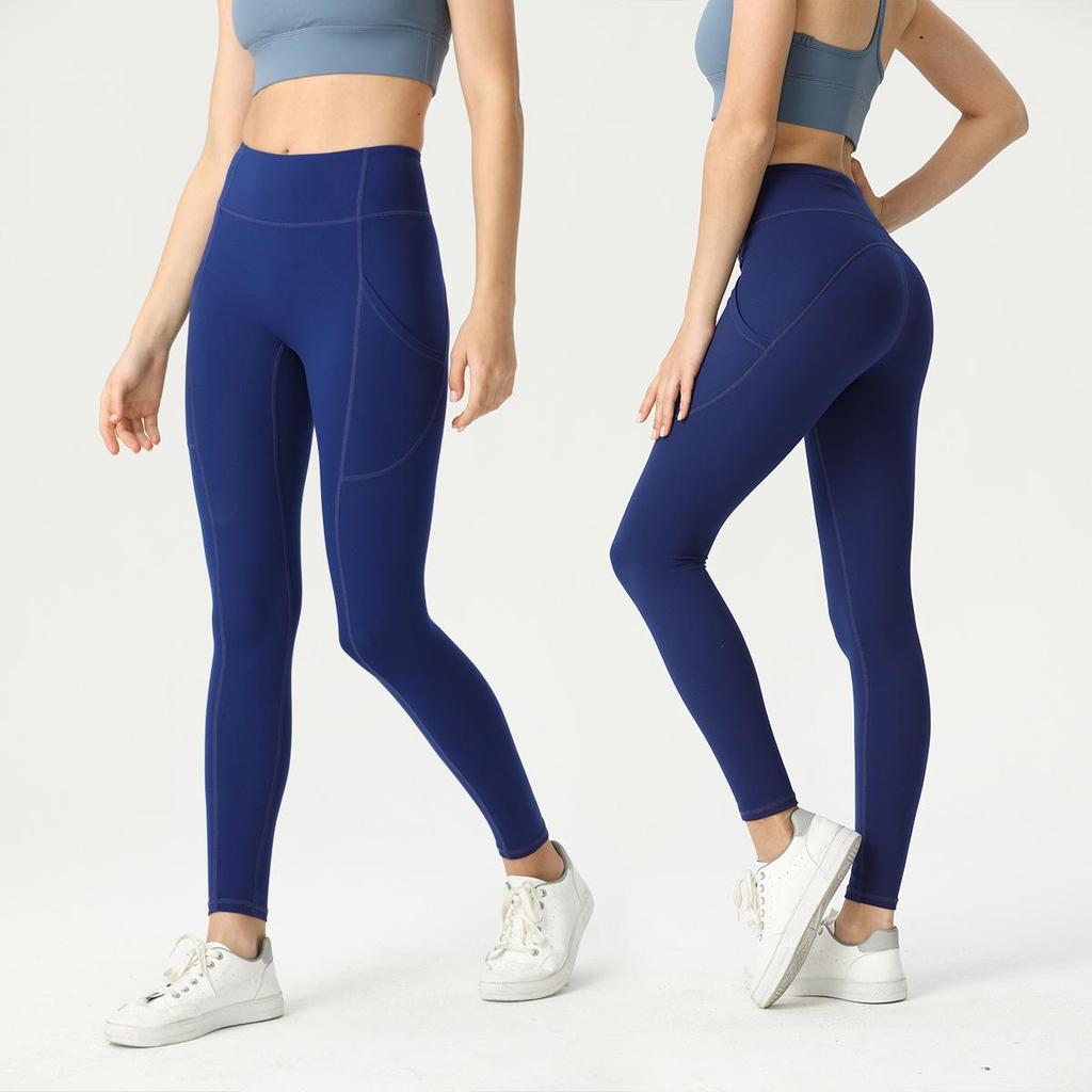 Women's High Waist Nude Feel Yoga Leggings with Peach Butt Effect and Double Side Pockets