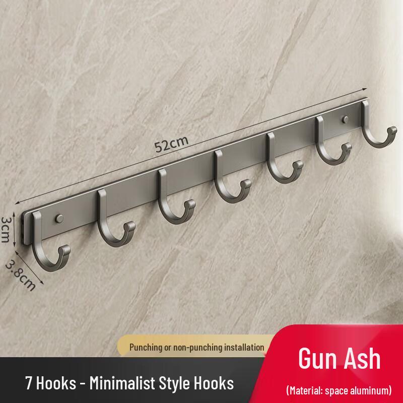 GURUIDE Classic Punch-Free Round Wall Hook Rack