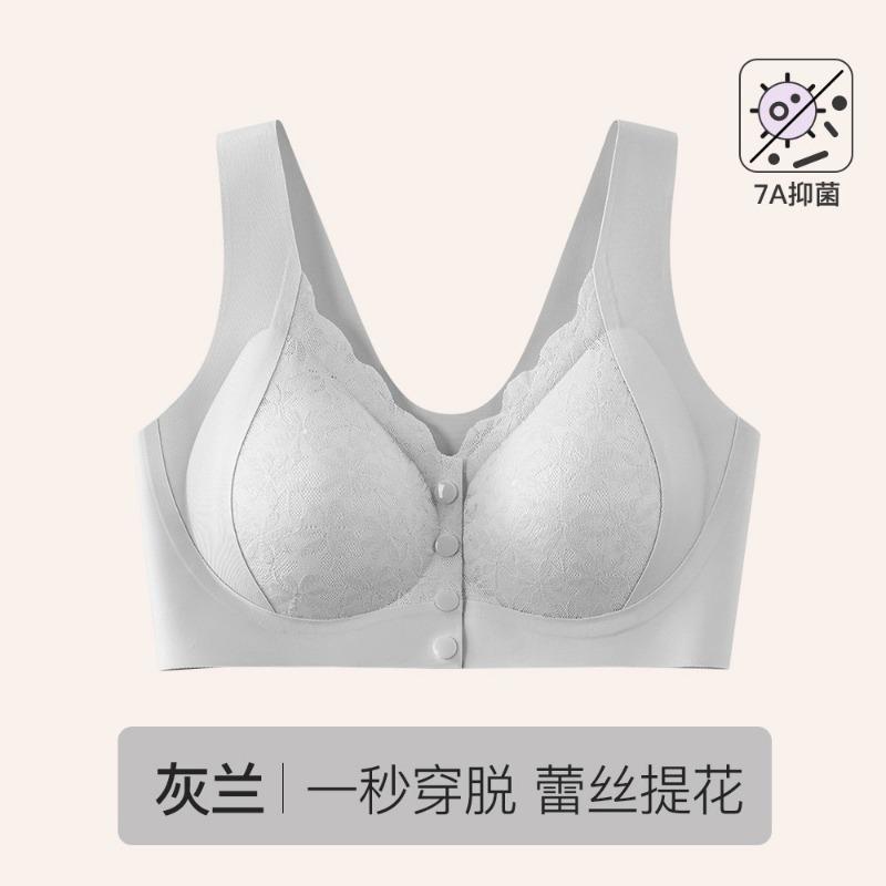 Women S Front Closure Wireless Seamless Push Up Bra For Middle Aged Women