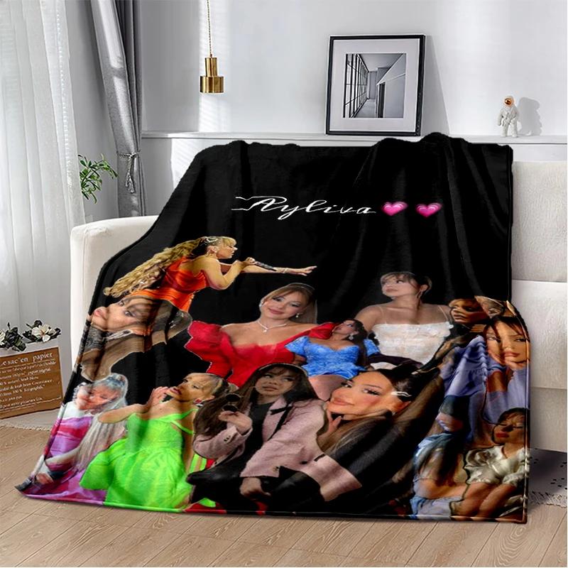 Ayliva Lieb Pop Singer HD Soft Flannel Blanket for Bed Bedroom Sofa Picnic,Throw Blanket for Cover Outdoors Gift Kids