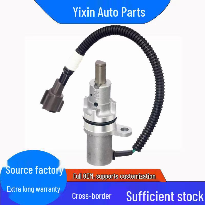 Совместимо с датчиком скорости NISSAN 25010-85P00, 25010-85P01 Standard