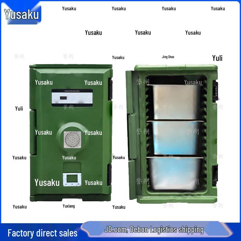 Yushu 130L Smart Electric Heated Insulated Food Cabinet