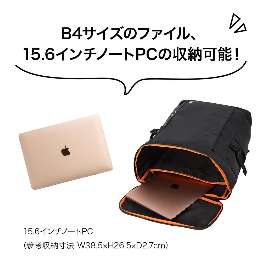 Champion Box-Style Backpack for School 68901