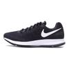 Air Zoom Pegasus 33 Чорний Білий 831352-001