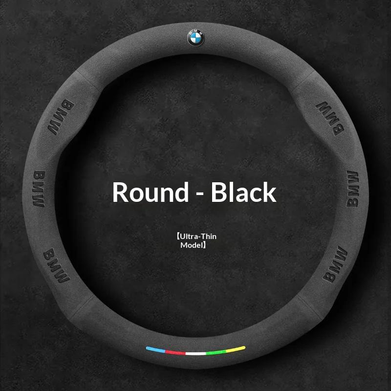 gnhct10 Car Suede AntiSlip Steering Wheel Cover For BMW M E39 E46 E60 E70 E90 E91 G05 F10 F15 F20 F30 G20 G30 X1 X3 X4 X5 X6 X7 M3 M4 M5