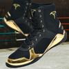 Men Non-Slip Boxing Shoes Comfortable Original Wrestling Shoes Top Quality Equipment High Ankle Training Breathable Outdoor