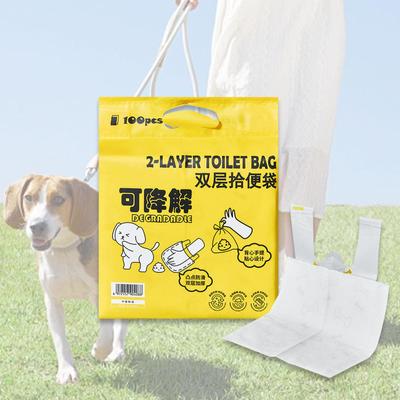 100Pcs Dog Waste Bags Pet Supplies Thick Poop Trash for Travel Home