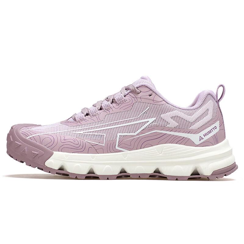HUMTTO Women's Outdoor Mesh Cushioning Casual Sport Shoes 360279B
