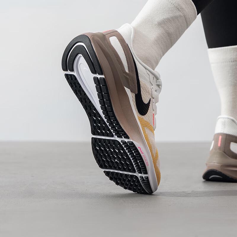 Nike Women's Running Shoes DJ7884