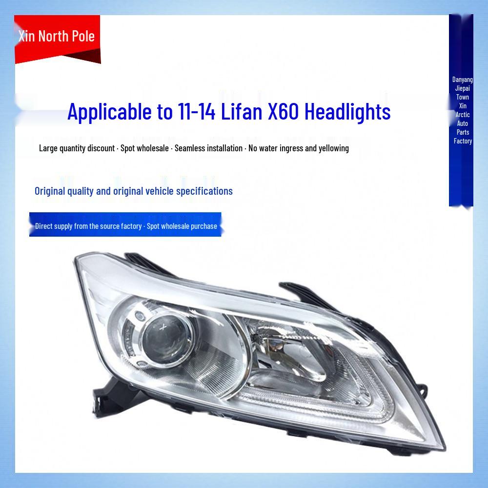 Lifan X60 Car Accessories Headlight Assembly: High & Low Beam
