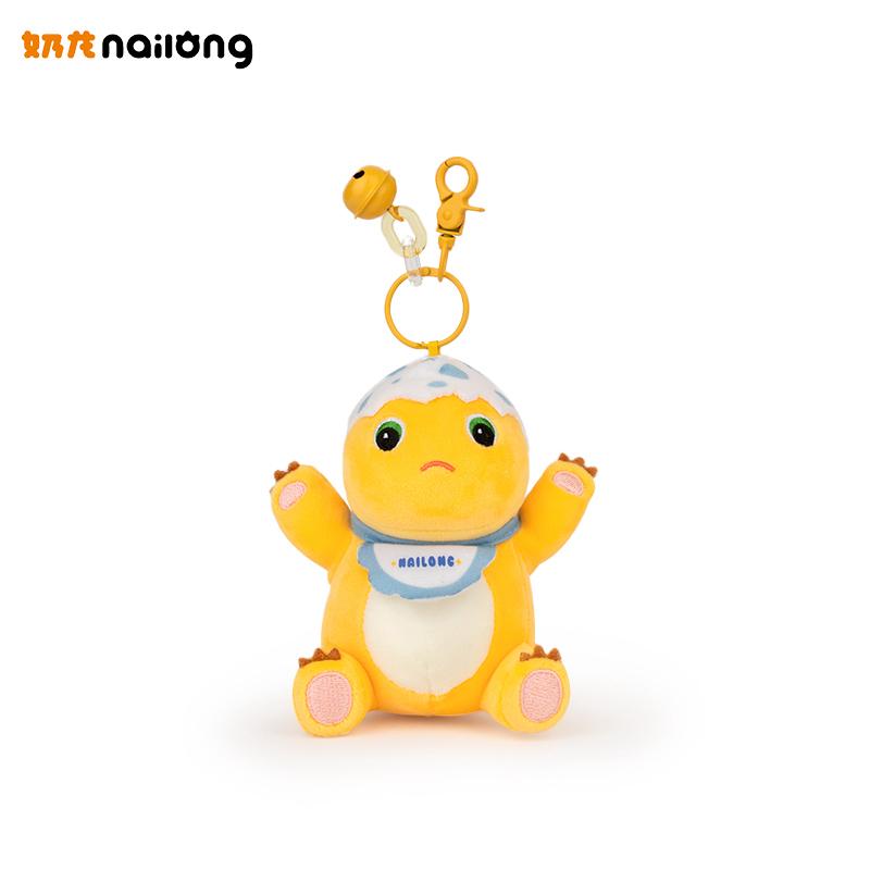 

NAILONG Plush Pendant Kawaii Baby Dragon Stuffed Doll Adorably Anime Backpack Decor Lovely Animal Xmas Gifts for Kids