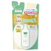 Cow Brand Additive-Free Shampoo Smooth Care Refill 360ML
