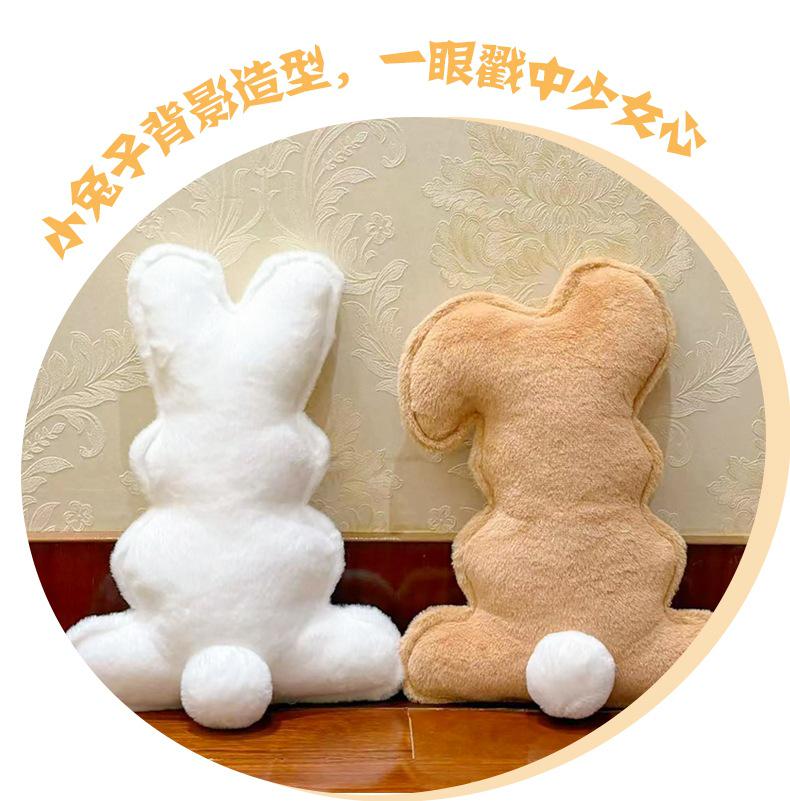 Creative Plush Rabbit Doll Cushion - Girls' Birthday Gift