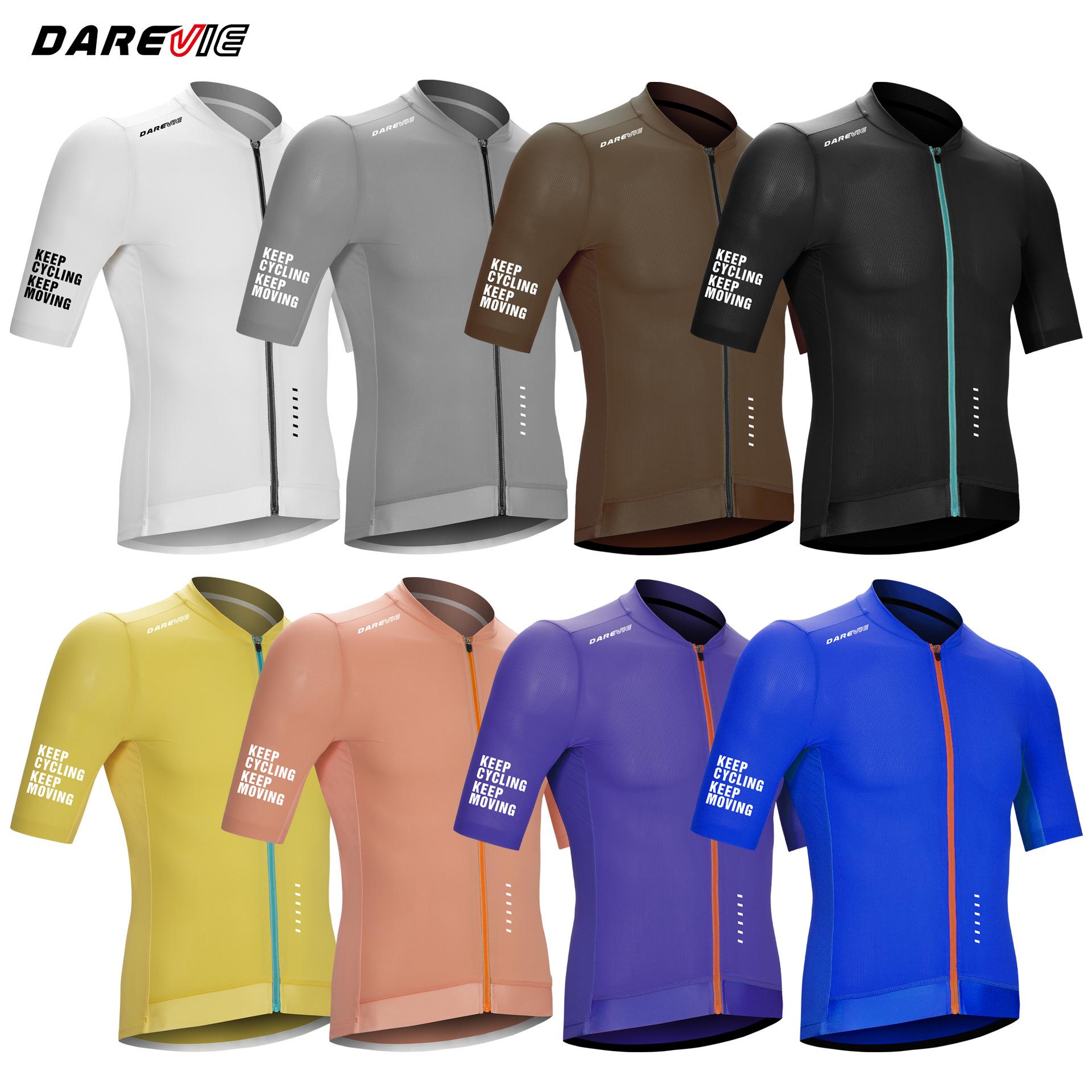 

Darevie 2024 Summer Cycling Jersey - Short Sleeve for Mountain & Road Triple Extra Large коричневий