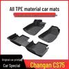 Compatible Changan CS75/CS75PLUS TPE Car Floor Mats 2020-2024 - Waterproof & Wear-Resistant