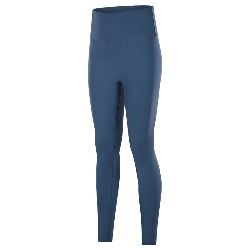 Nude Feel Seamless Women's Beauty Back Sling Set Yoga Pants