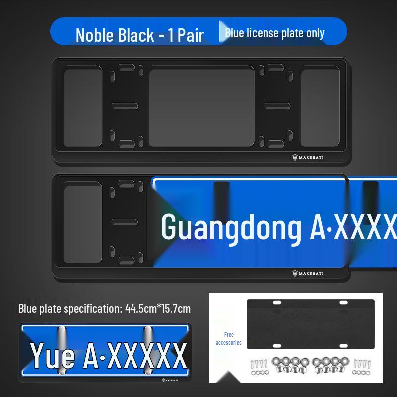 Protection de cadre de plaque d'immatriculation Infiniti pour QX50, Q50, QX60, Q60 et Q70.