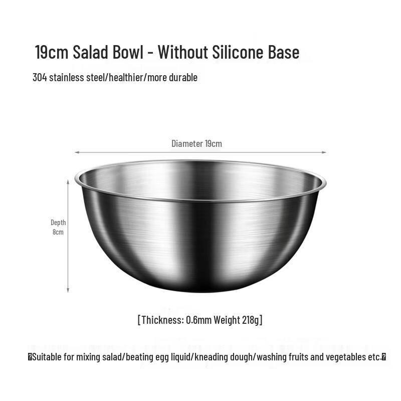 LISM Silicone Base 304 Stainless Steel Mixing Bowl