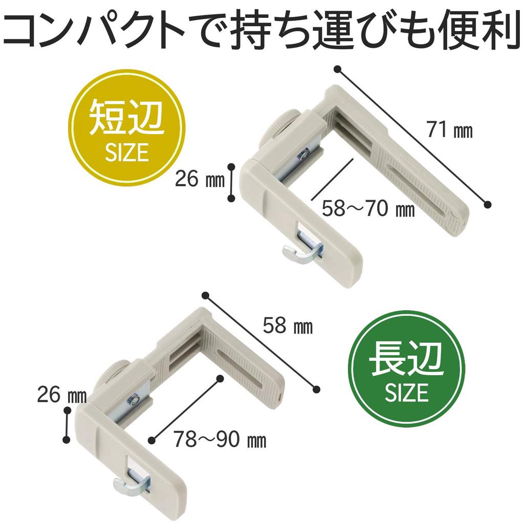 Lion Office Partition Hook, 1 Piece, PF-32