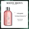 Molton Brown Luxus Duschgel Duo Geschenkset