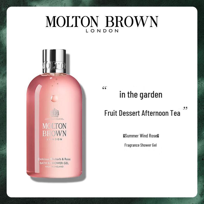 Molton Brown Luxus Duschgel Duo Geschenkset