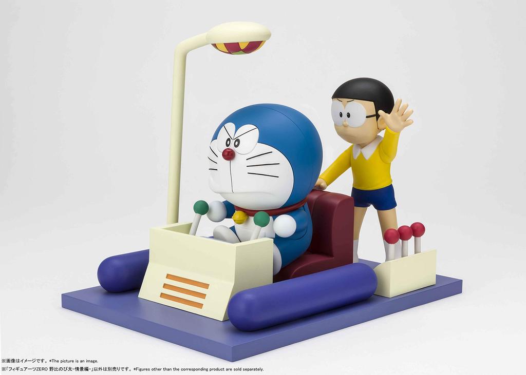 TAMASHII NATIONS Figuarts ZERO Doraemon Nobita Nobi Scenery Edition 120mm ABS Painted Movable Figure - - Approx.