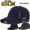 Large Size Winter Men'S Wool Thick And Warm Baseball Cap Unisex Outdooradjustable Snapback Oversized 8Cm Brim Fashion Sports Hat