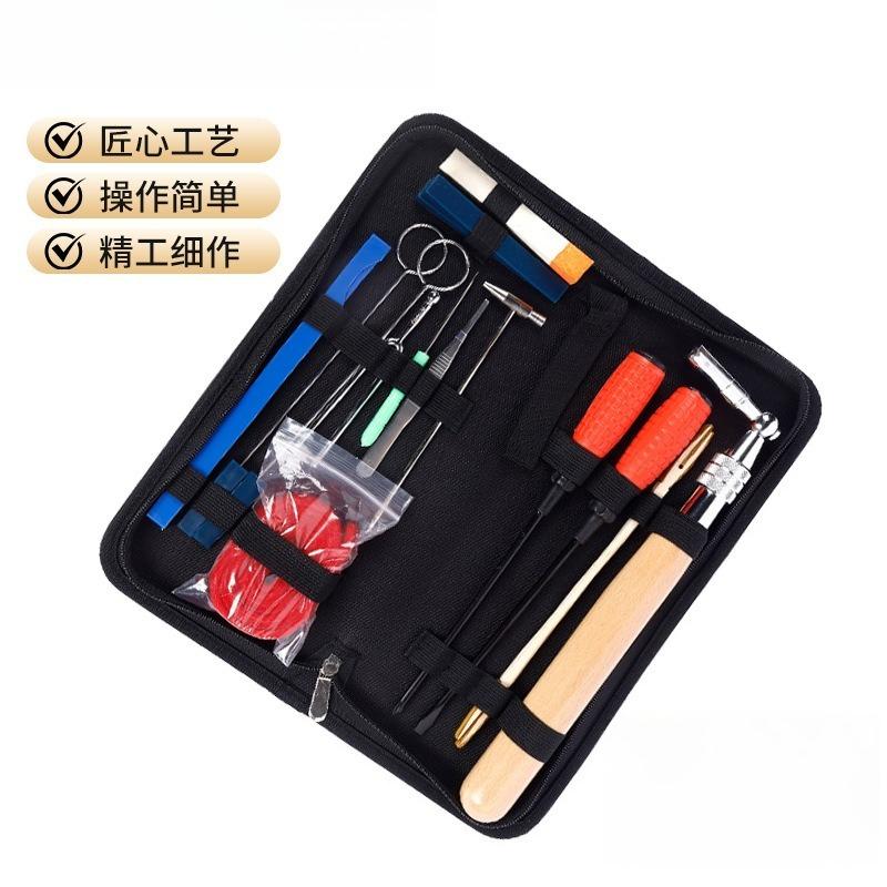 Piano tuning four-corner wrench Piano tuning tool Tuning wrench Piano accessories repairman