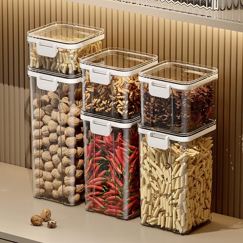 Changbaosen Kitchen Food Storage Jar