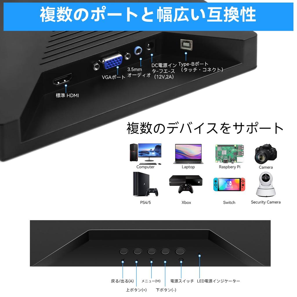 inch touch mobile monitor with screen Kenowa IPS portable monitor FHD resolution gaming monitor touch function PC monitor lightweight display standard