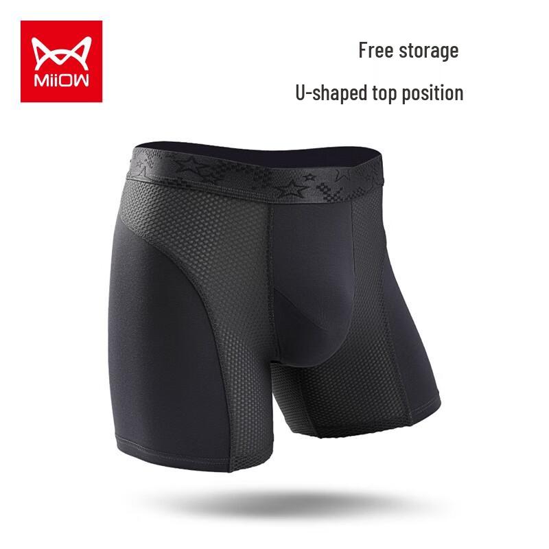 Maoren Men's Seamless Modal Sports Briefs (2-Pack)