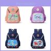 Cute Cartoon Kids Backpack Adorable Toddler School Bag For Boys And Girls