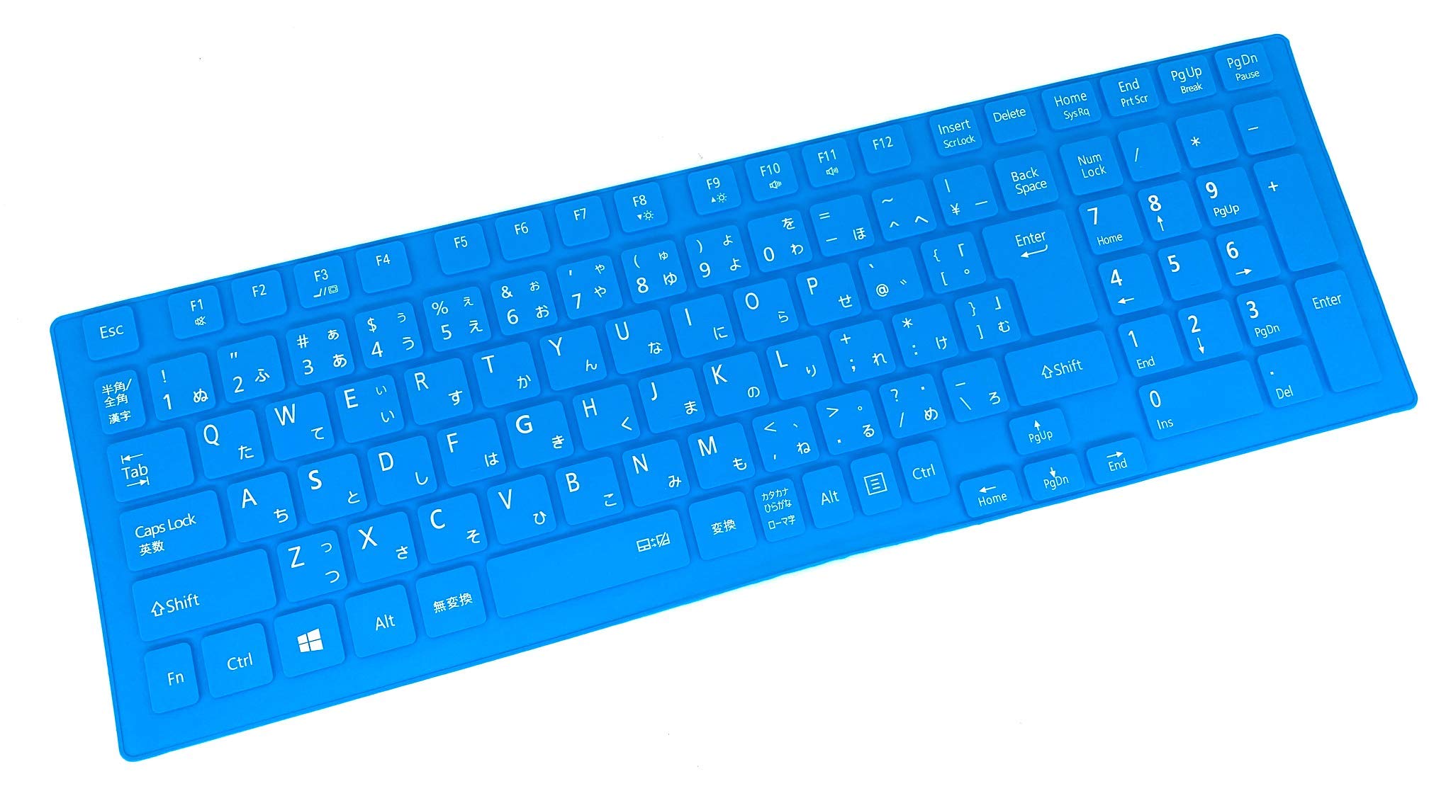 

[YD] Silicone Keyboard Cover with Numeric Keypad for NEC VERSAPRO VK19EX-D, VK25MX-D, VK25TX-E, VK19EX-H, VK24LX-H, VK25LX-G, VK26TX-G, and VK26TX-M,