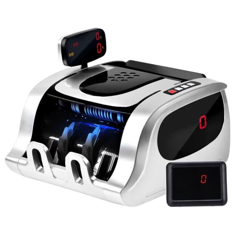 Weirong I3 Portable Money Counter CN plug (adapter included)
