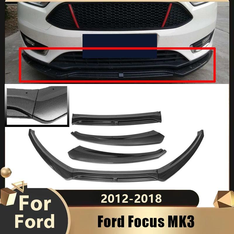 For Ford Focus MK3 2012 2013 2014 2015 2016 2017 2018 Front Bumper Lip Spoiler Side Splitter Guard Protector Lower Surround