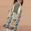 Outdoor Dekostoffe Oxford - Motiv Sommer | Dx8987