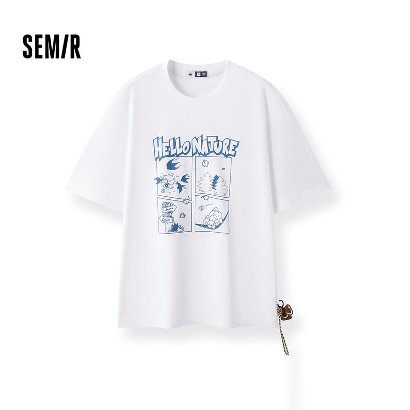 Мужская короткорукавная быстросохнущая футболка Semir Luo Xiaohei XXL