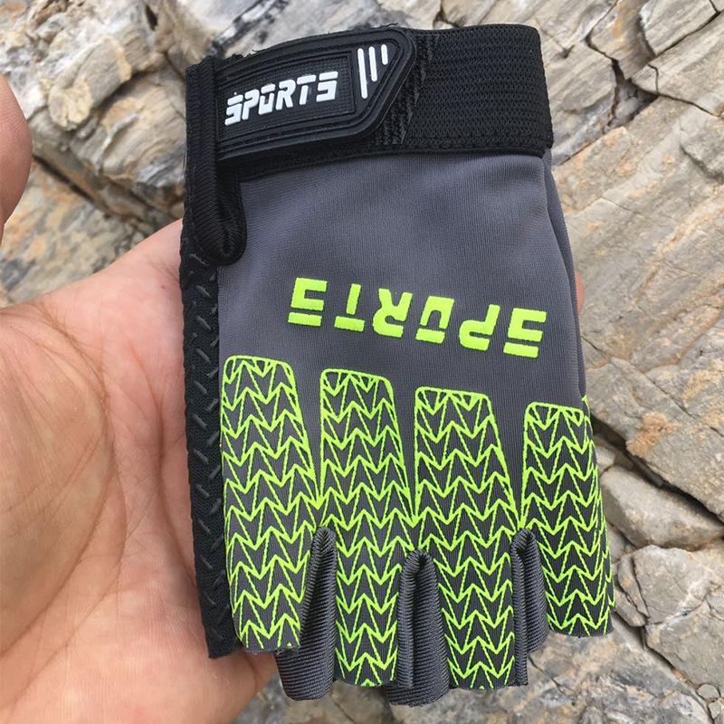 Middle-aged and Older Children's Half-finger Gloves