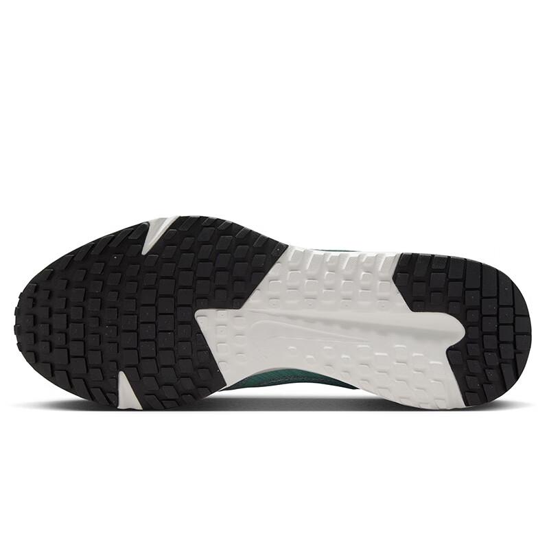 Nike Men's Run Defy Cushioned Running Shoes