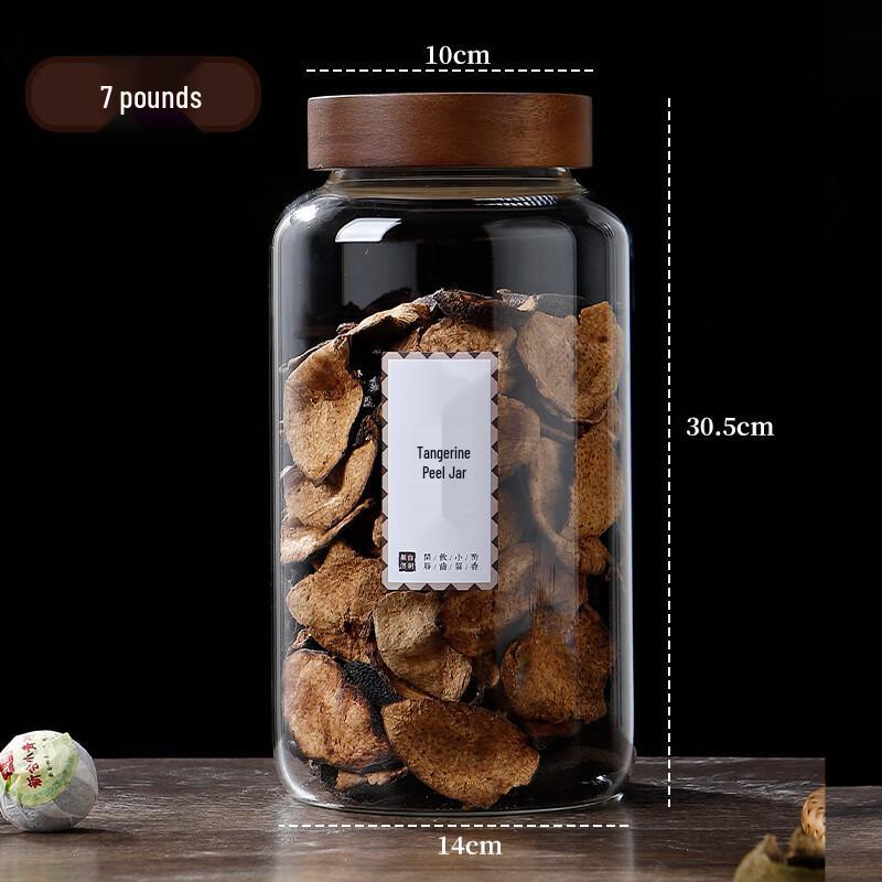 ZISIZ High Borosilicate Glass Food Storage Jar
